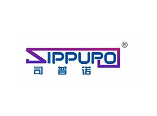 司普诺