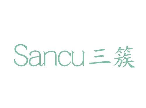 三簇