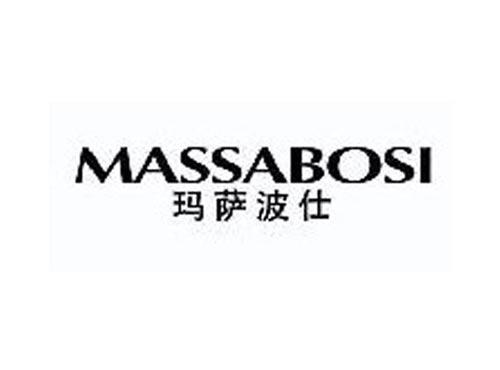 玻萨波仕