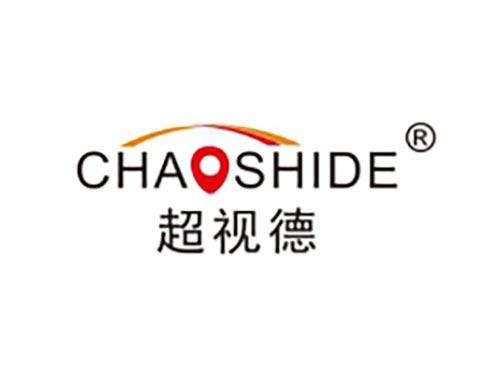 超视德
