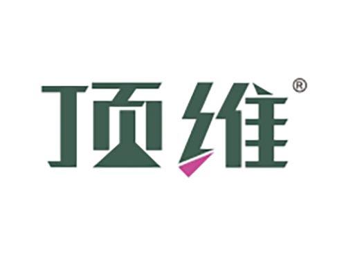 顶维