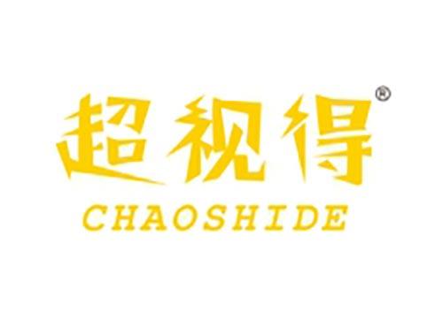 超视得