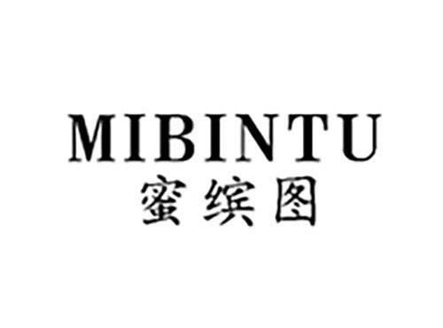 MIBINTU蜜缤图