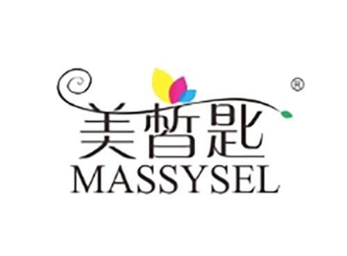 美皙匙