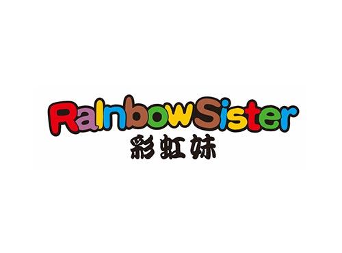 彩虹妹 RAINBOW SISTER