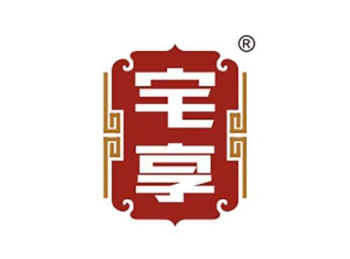 宅享