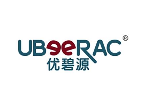 优碧源 UBEERAC