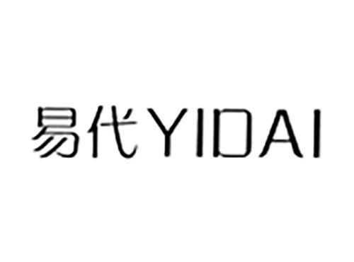 易代