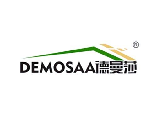 德曼莎