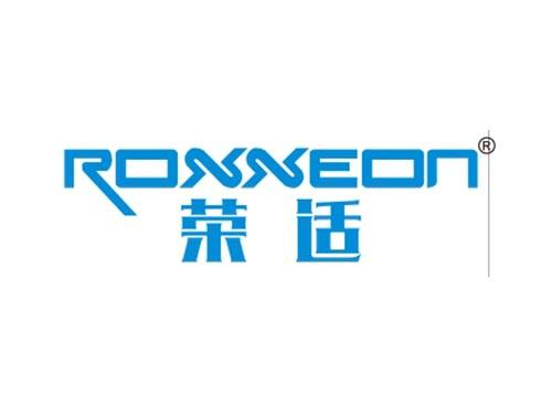 荣适 ROXXEON