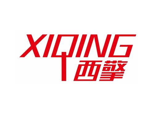 西擎
