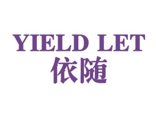 依随