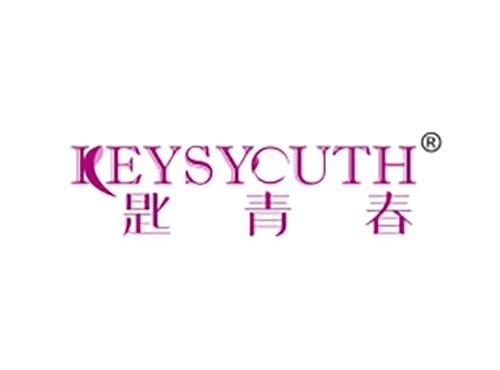 匙青春 KEYSYOUTH