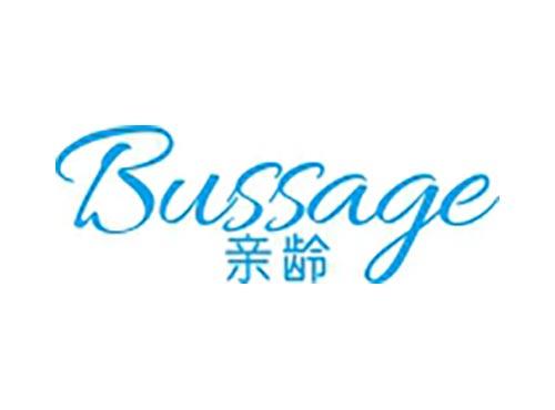 亲龄 BUSSAGE