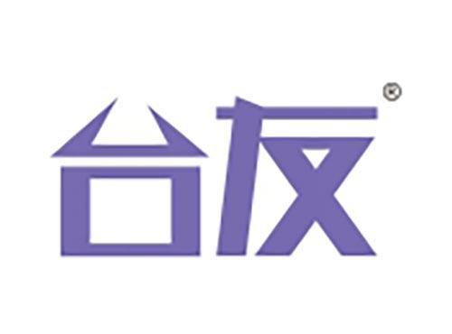 台友