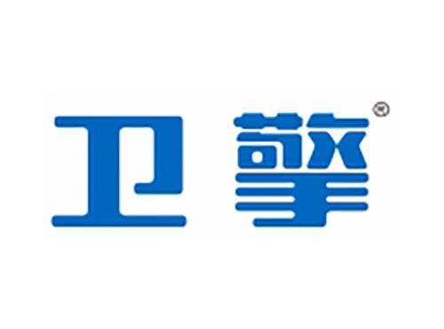 卫擎