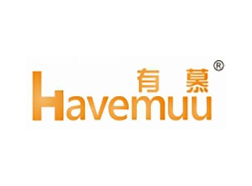 有慕 HAVEMUU