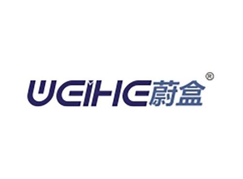 蔚盒