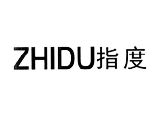 指度