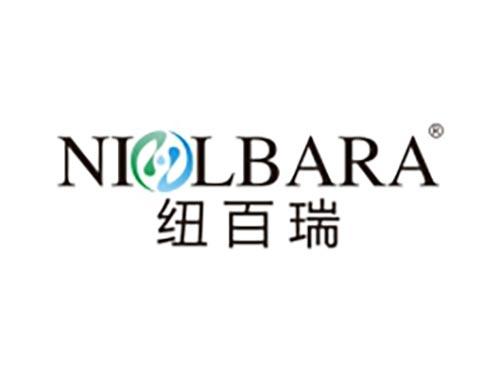 纽百瑞 NIOLBARA