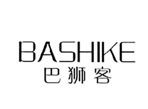 巴狮客