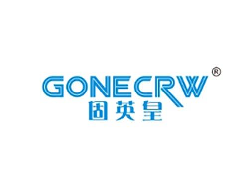 固英皇 GONECRW