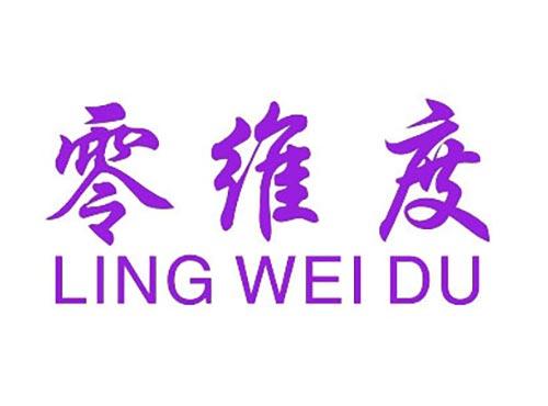 零维度