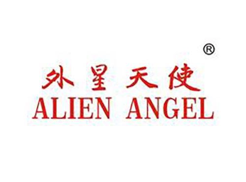 外星天使