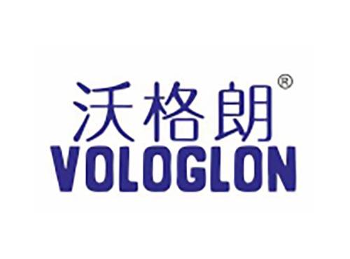 沃格朗