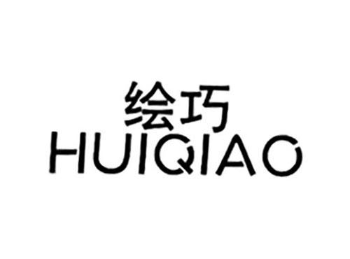 绘巧