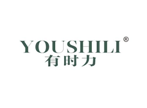 有时力