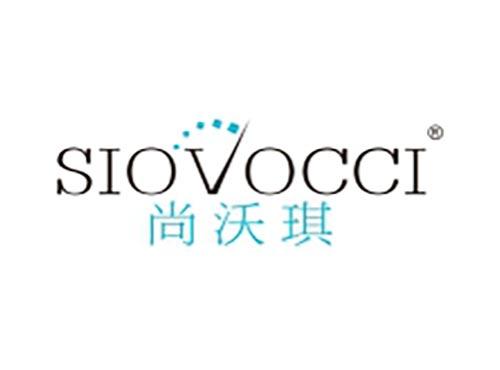 尚沃琪 SIOVOCCI