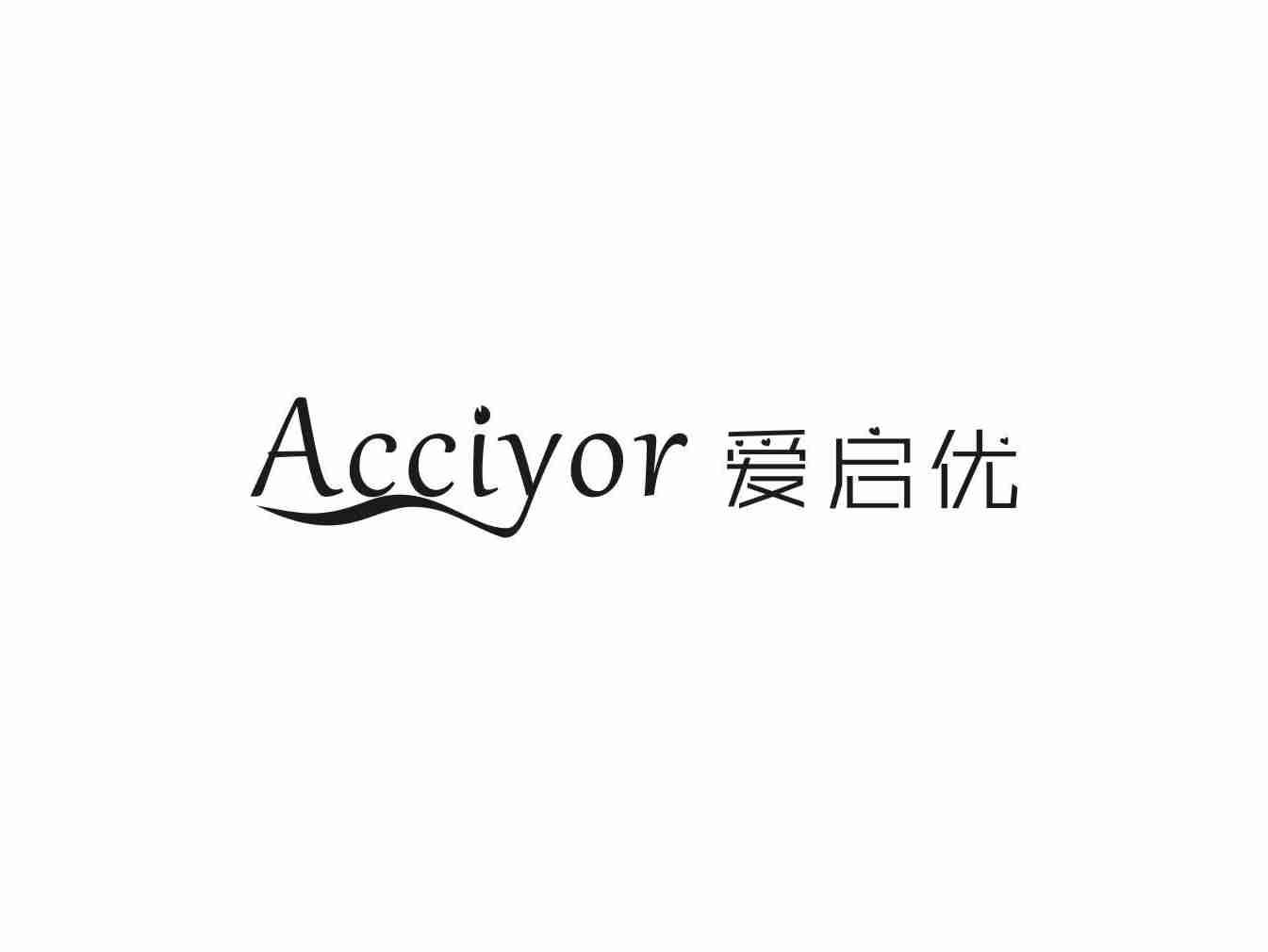 ACCIYOR 爱启优