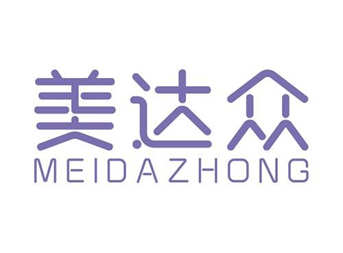 美达众