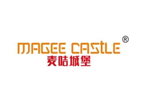 麦咭城堡 MAGEE CASTLE