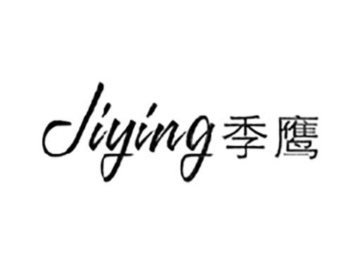 季鹰