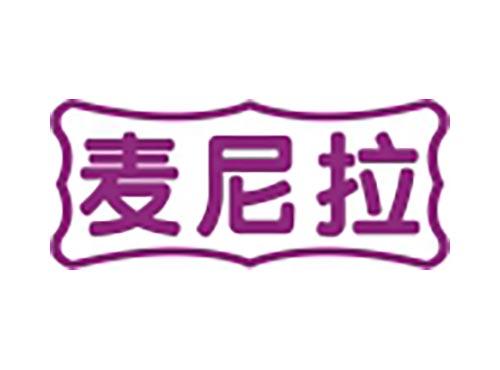 麦尼拉