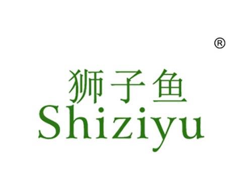 狮子鱼