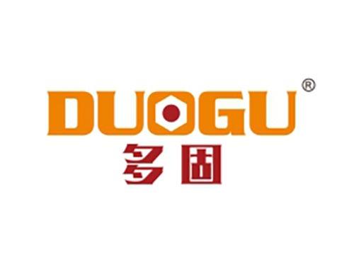 多固