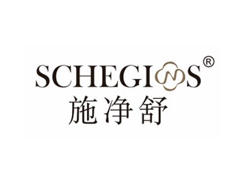 施净舒