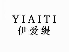 伊爱缇