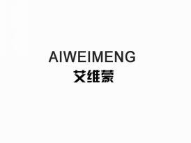 艾维蒙