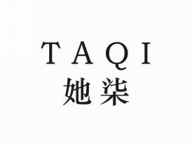 她柒