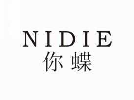 你蝶