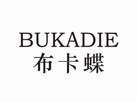 布卡蝶