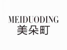 美朵町