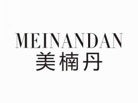 美楠丹