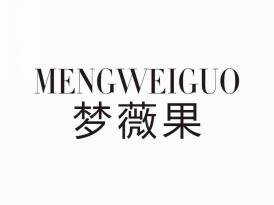 梦薇果