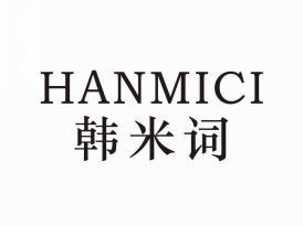韩米词