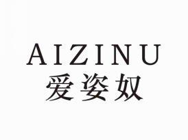 爱姿奴
